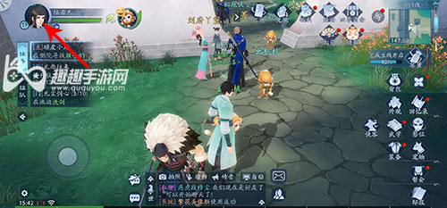 ��Ц����������ͷ������Ļ� ���ͷ��򷽷�