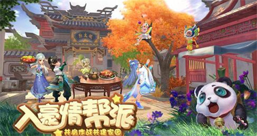 �������2�������ֱ����ھ�����ô�� ���ݴ����Ƽ�