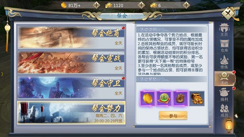 ���Ļý�¼���������ô�� �������ռ��ݵ㹥��