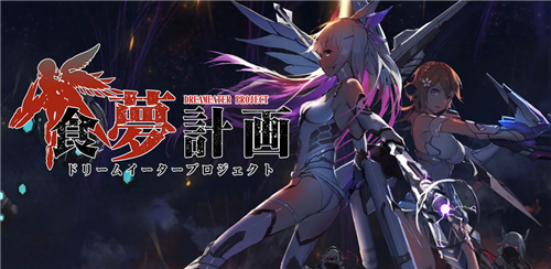 ��������ʳ�μƻ�����˿��ô�� ��ȡ;������ɫ����