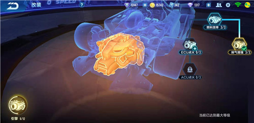 qqɳװװƼ 泵βôװ