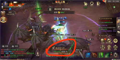 ����ʢ���������� ħ��֮�عһ���������