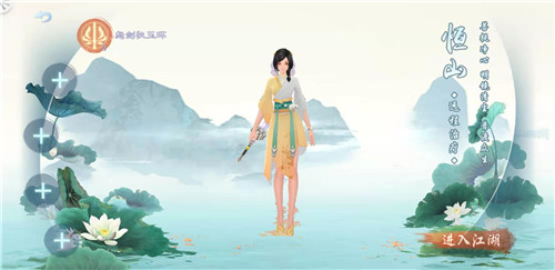 ��Ц���������ζ������ ʲôʱ�򹫲�