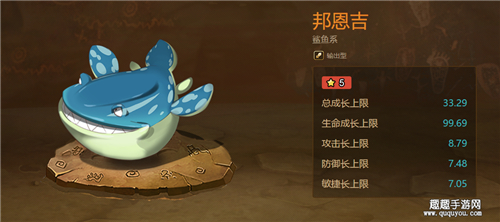 ʯ��ʱ��M����ϵ������ô�� ʯ��ʱ������Խ��ҧ��Խʹ