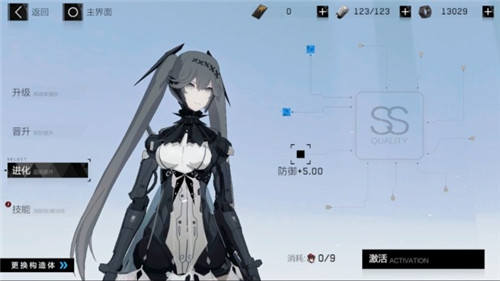 ս˫����ʲ��ɫϡ�ж���ô���� ս˫���ֿ��ٻ�ȡ��Ƭ����