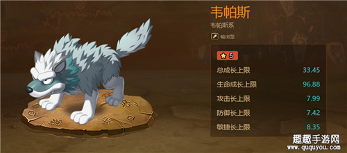 ʯ��ʱ��M�ǹ���ô�� ʯ��ʱ��Τ��˹ϵ���ܽ��ܼ�����