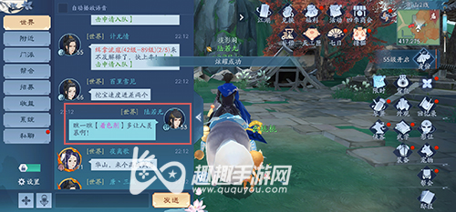 ��Ц��������������Ƶ����ô����Ʒװ������