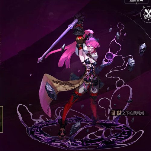 ��֮��2ħ��ʦתְʲô������ ħ��ʦ�������Խ���