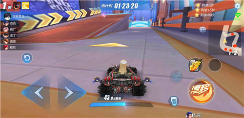 qqɳξģʽ2-6˰λý qqɳΪʲôҲ