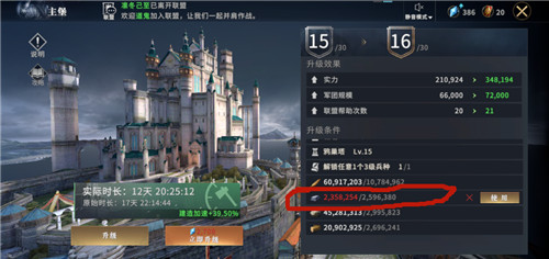 ȨϷݶ츳ôӵ ȨϷ츳ӵ㼼