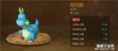 ʯ��ʱ��M��«ϵ���＼����ô�� ʯ��ʱ���������BUFF����