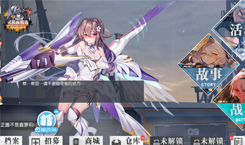 ��������ʳ�μƻ����ܶȻ�ȡ���� �����������ܶȷ���