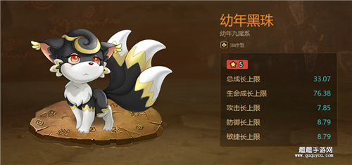 ʯ��ʱ��M�����βϵ��ô�� ʯ��ʱ�����ܽ��ܼ�����