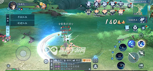 ��Ц���������β�����ɽҪ�������ٴβſ��Դ���