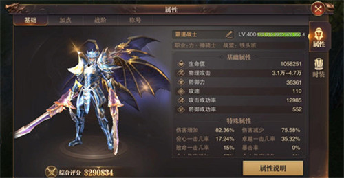 ����ʢ���������Բ�����װ����ô�� װ�������������