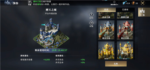 ȨϷݶûԻƤô ȨϷƤ;