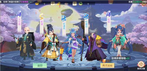 �������2���������ݶ����а� ǿ�������Ƽ�