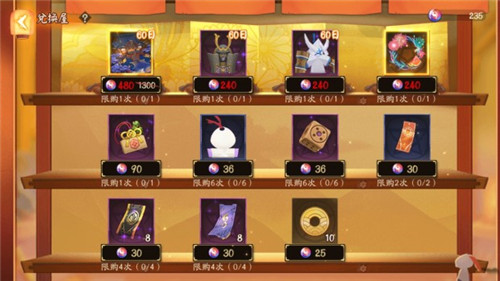 սƽջ𼾻ʲôֵȶһ