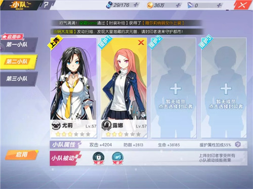 ��ӡս��ƽ����ô������BOOS ��ӡս�Ǳ�ɱ����ô��