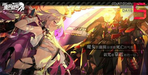 ��װս����������Щ ��װս���������������ص�����