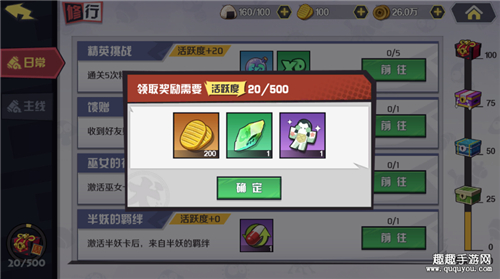 Ȯҹ������н��ȡ���� Ȯҹ����ѽ�����ô���δ����н�