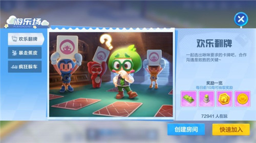 ��Ѷ���ܿ���������С����ʲô�� ���ܿ�����С������ֵ������