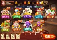 ��ʨ������Ϸ������ ��ʨ������Ϸ����������