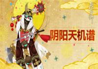 ����ʦ�������������VS���ø������ֵܵ����