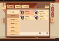 λ3DôжһǷƷ ʲôƷ?