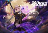 �ʼ���ʿ300�����弤������ô�� ������ʹ������һ��