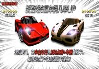 ��Ư����Ů������ȫ�¾�������Ů�㳵