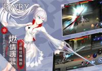 ��ѩ����RWBY����Ұ����ô�� ����Ұ��boss�򷨽���