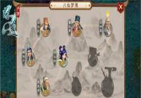 �ʵ����ΰ����ξ�������ͨ�ؼ���