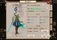 ���ʵ������ο����˰����ξ� �ռ��������ɹ���