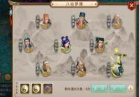 ���ʵ����Ρ������ξ�ͨ�ع���