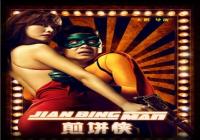 ������������ܿ����� ���Ͼ�����IP����