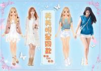 ����С��4-5��ʱ������S������ȫ�⼰ͨ�ؼ��ɷ�������