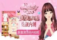 ������С�꡷����������ҵ�С�ĵ� �ɵ��պ���