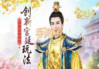 ���¹�͢�淨����͢�ơ����ν�������ʱ��