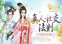 ��������ߡ���͢�ơ����������罻����