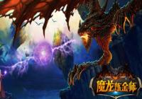 ħ������ʦ���ֹ��� ������ο���ͨ��?