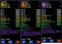 ħ������ʦ���׺����淨 ������ǿ����Ϯ