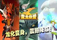 ��ħ�����ˡ��𺳿��� �·�ʢ����