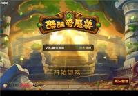 ����ᰮħ�ޡ����������ս��