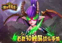 ����ᰮħ�ޡ���׿�汾��ʽ����