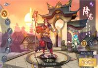 ɽ������¼����ѡ����������������أ�