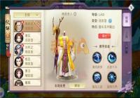 ɽ������¼��ο�������ս����