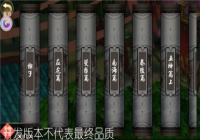 ɽ������¼����ϵͳ����