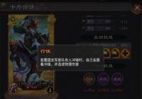 žž����2������λ��ʲô �����淨˼·�Ƽ�