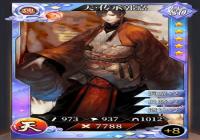 ���Ӣ�� žž����2���Ǵ��й��μ����ع�